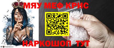 хмурый Ирбит