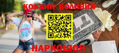 apvp Изобильный