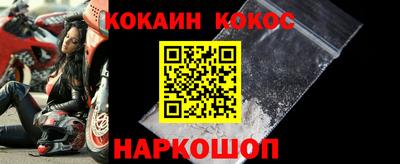 MDMA Ипатово