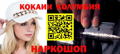 apvp Изобильный