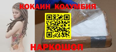 MDMA Ипатово