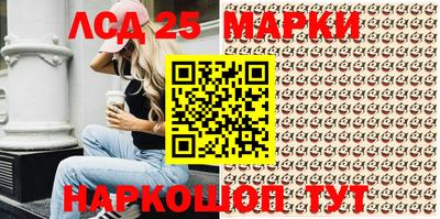 MDMA Ипатово