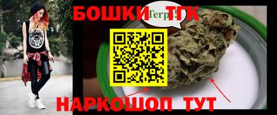 apvp Изобильный