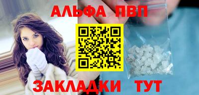 хмурый Ирбит
