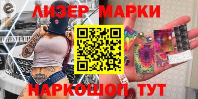 MDMA Ипатово