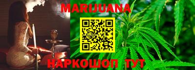 хмурый Ирбит