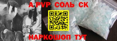 MDMA Ипатово