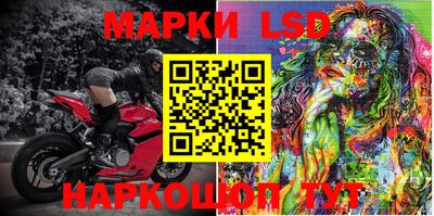 MDMA Ипатово