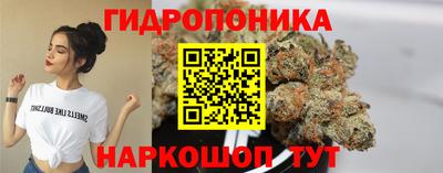 хмурый Ирбит