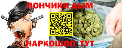 хмурый Ирбит