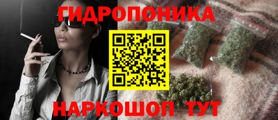 хмурый Ирбит