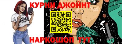 MDMA Ипатово