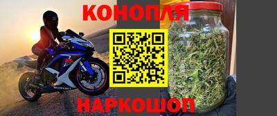 хмурый Ирбит