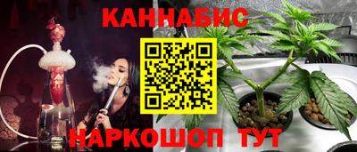 MDMA Ипатово