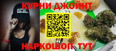 хмурый Ирбит