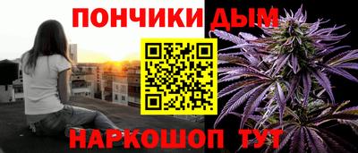 хмурый Ирбит