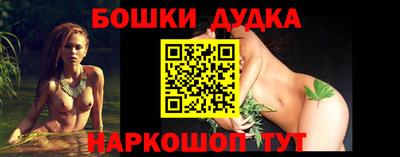 хмурый Ирбит