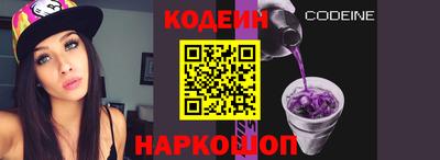 apvp Изобильный