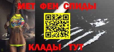 хмурый Ирбит