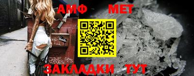 MDMA Ипатово