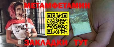 хмурый Ирбит