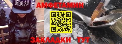 apvp Изобильный