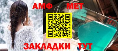 хмурый Ирбит