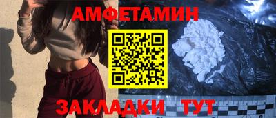 apvp Изобильный