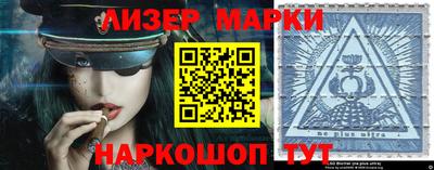 MDMA Ипатово