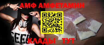 хмурый Ирбит