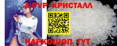 хмурый Ирбит