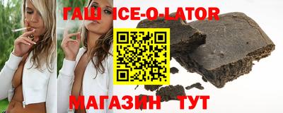 MDMA Ипатово