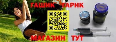 хмурый Ирбит