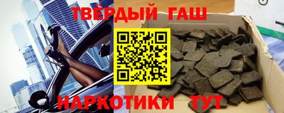 apvp Изобильный