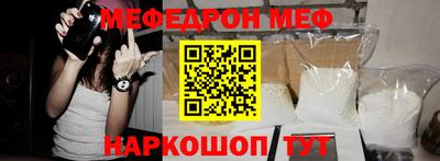MDMA Ипатово